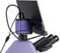 Микроскоп биологический цифровой MAGUS Bio D240T LCD 83282 5