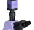 Микроскоп поляризационный цифровой MAGUS Pol D890 85294 9