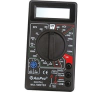 Цифровой мультиметр AmPro T71131