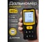 Лазерный измеритель длины ALUKOMTOOLS 40 м АТ-ИДЭ40 2