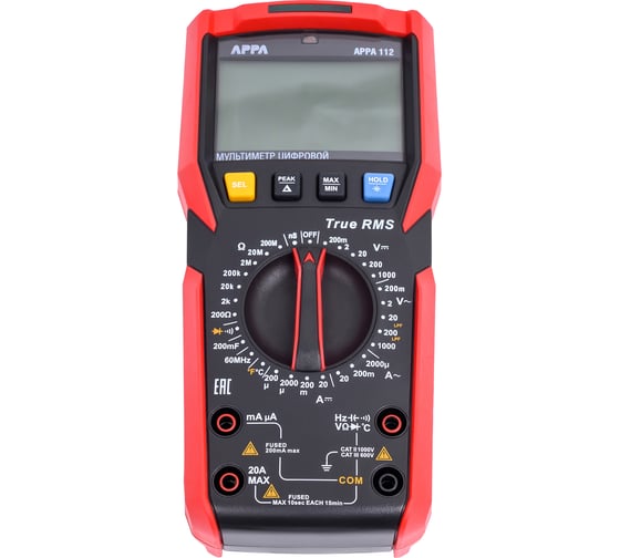 Мультиметр APPA 112 с поверкой APPA 112-П