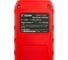 Дальномер лазерный Edon LDM-50D (50м, лазер <1 мВТ, 630 - 670нм, память 99 замеров, 1,5В x2 AAA) 56845 3