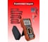Мультиметр цифровой Electrotester True RMS T58A 6
