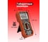 Мультиметр цифровой Electrotester True RMS T58A 7