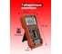 Мультиметр цифровой Electrotester True RMS T58C 9