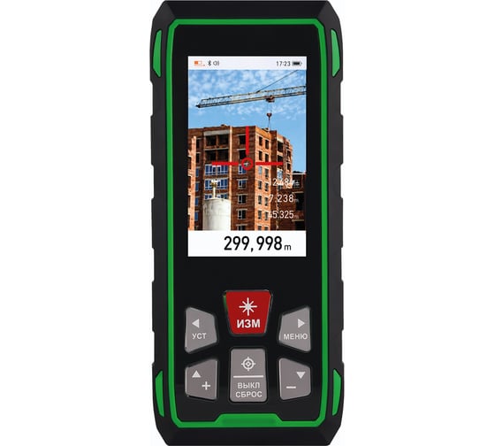 Лазерный дальномер с видоискателем RGK DV300 728110
