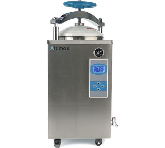 Влагомер зерна Altimax WL-65 WL170101