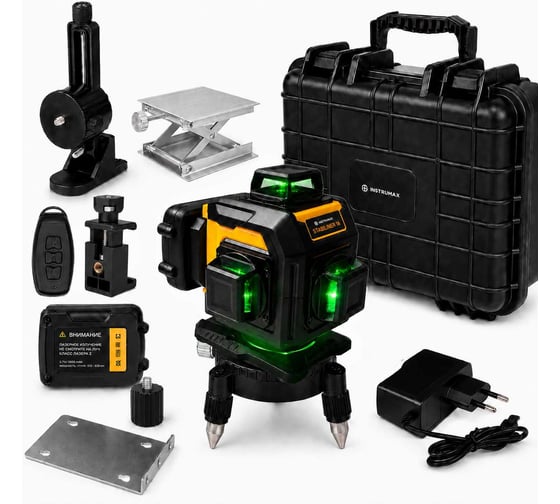 Лазерный уровень INSTRUMAX STABILINER 16 комплектация WORK Set IM0255
