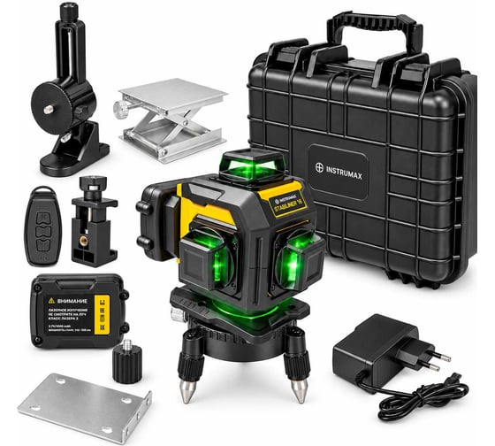 Профессиональный лазерный уровень INSTRUMAX STABILINER 16 комплектация WORK Set IM0255