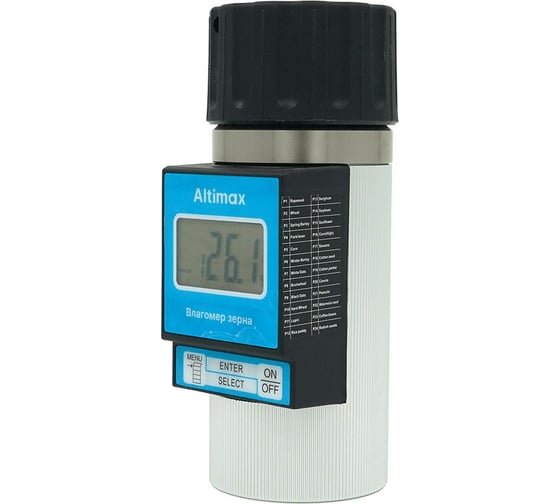 Влагомер зерна Altimax WL-55 WL180101