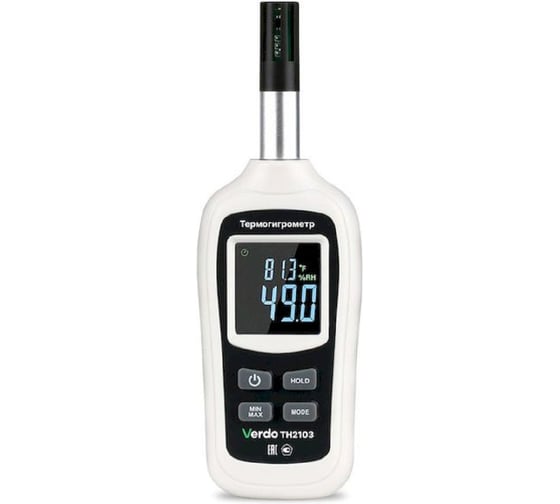 Термогигрометр портативный VERDO TH2103 со встроенным датчиком, -20...+70С, 10-95% с поверкой TH121030-СП