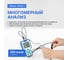 Анализатор жидкости портативный Altimax WQ613 с поверкой pH-метр/кондуктометр WQ116013-СП 4