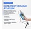 Анализатор жидкости портативный Altimax WQ613 с поверкой pH-метр/кондуктометр WQ116013-СП 5