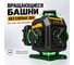 Комплект лазерный уровень INSTRUMAX STABILINER 16 WORK SET + Штатив телескопический с резьбой 1/4 (5/8) дюйма TR-120 IM0264 2