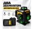 Комплект лазерный уровень INSTRUMAX STABILINER 16 WORK SET + Штатив телескопический с резьбой 1/4 (5/8) дюйма TR-120 IM0264 4