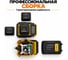 Комплект лазерный уровень INSTRUMAX STABILINER 16 WORK SET + Штатив телескопический с резьбой 1/4 (5/8) дюйма TR-120 IM0264 6