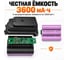 Комплект лазерный уровень INSTRUMAX STABILINER 16 WORK SET + Штатив телескопический с резьбой 1/4 (5/8) дюйма TR-120 IM0264 7