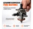 Комплект лазерный уровень INSTRUMAX STABILINER 16 WORK SET + Штатив телескопический с резьбой 1/4 (5/8) дюйма TR-120 IM0264 10