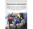 Тепловизор Topdon TC004Lite 7