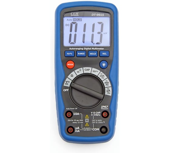 Мультиметр с поверкой СЕМ DT-9915 686573