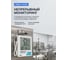 Термогигрометр стационарный с выносным датчиком TH2202 VERDO, -50...+100С, 20-95% с поверкой TH122020-СП 5