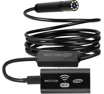 Видеоскоп МЕГЕОН 333203 к0000035916