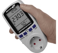 Ваттметр МЕГЕОН 71002 к0000035587