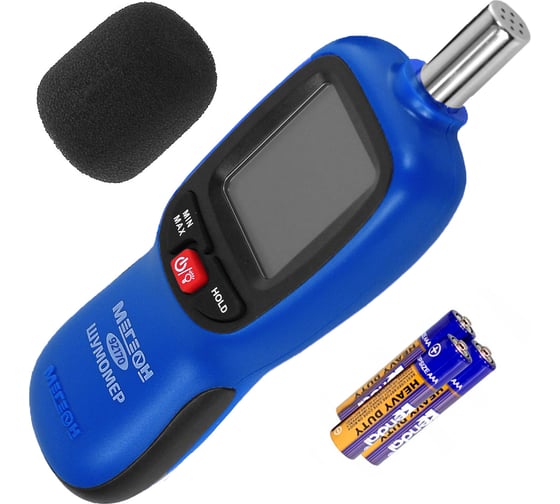 Цифровой измеритель уровня шума МЕГЕОН 92170 с Bluetooth, с поверкой к0000037809