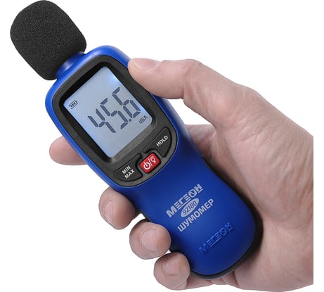 Цифровой измеритель уровня шума МЕГЕОН 92180 с поверкой к0000037810