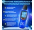 Цифровой измеритель уровня шума МЕГЕОН 92180 с поверкой к0000037810 3