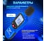 Цифровой измеритель уровня шума МЕГЕОН 92180 с поверкой к0000037810 5