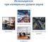 Цифровой измеритель уровня шума МЕГЕОН 92180 с поверкой к0000037810 22