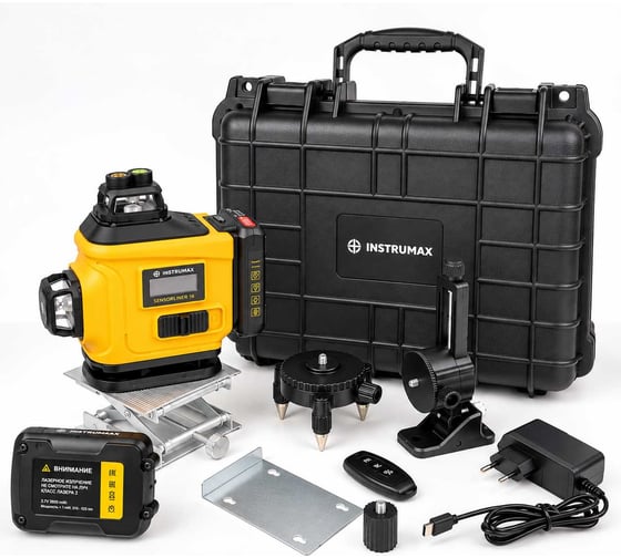 Лазерный уровень INSTRUMAX SENSORLINER 16 комплектация TOTAL Set IM0254