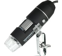 Цифровой микроскоп Микмед USB, 1000x2.0 28183