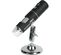 Цифровой микроскоп Микмед WiFi, 1000x2.0 28184