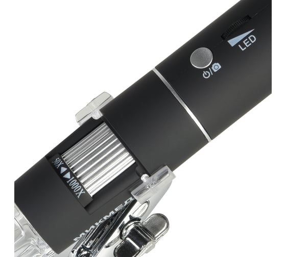 Цифровой микроскоп Микмед WiFi, 1000x2.0 28184