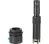 Трихинеллоскоп Микмед T100 26129