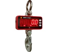 Электронный динамометр ООО НПО МЭД АЦД/5Р-2/7И-2 4687202283842