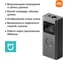 Умный лазерный дальномер-рулетка Xiaomi BHR5596GL - выгодная цена ...