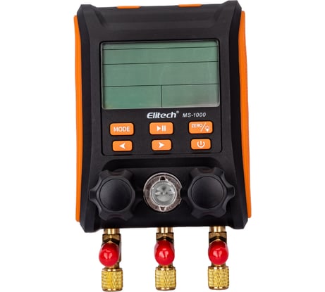 Цифровой манометрический коллектор Elitech MS1000