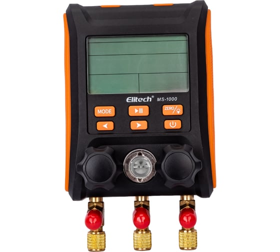 Цифровой манометрический коллектор Elitech MS1000