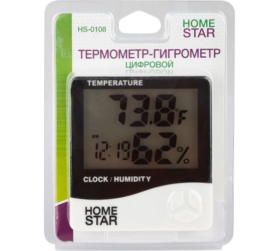 Цифровой термометр-гигрометр Homestar HS-0108 104303