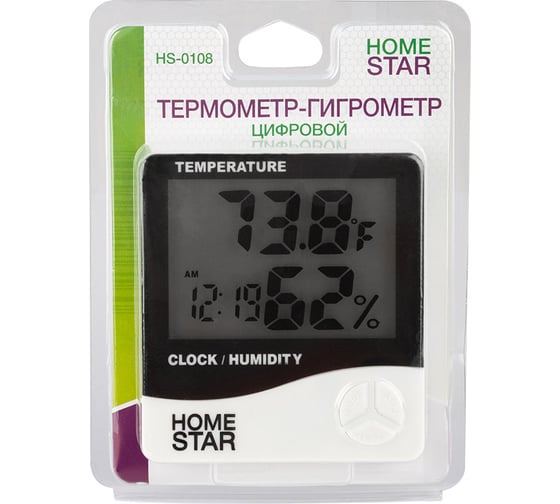Цифровой термометр-гигрометр Homestar HS-0108 104303