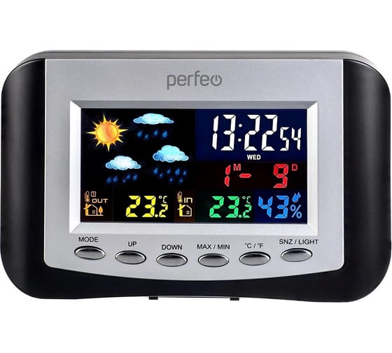 Часы-метеостанция Perfeo Сolor+ PF-S3332BS 30014058
