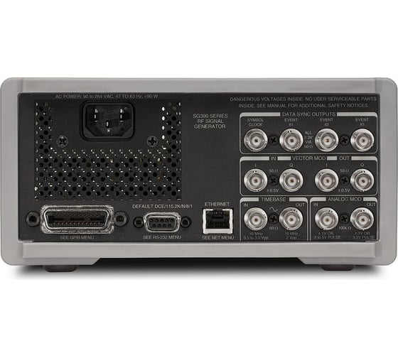 Векторный генератор ВЧ сигналов АКИП 7SG396