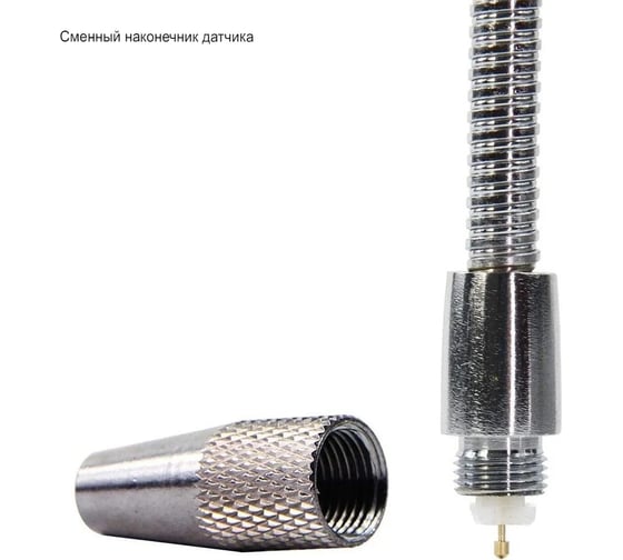 Комплект Цифровой манометр SMG1L и течеискатель WJL6000L Elitech SMG1LWJL