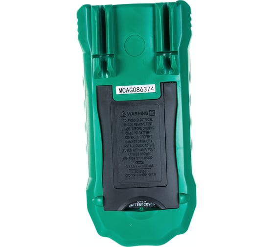 Профессиональный мультиметр Mastech MS8268 13-2068