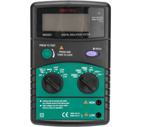 Измеритель сопротивления изоляции MS5201 Mastech 13-1346