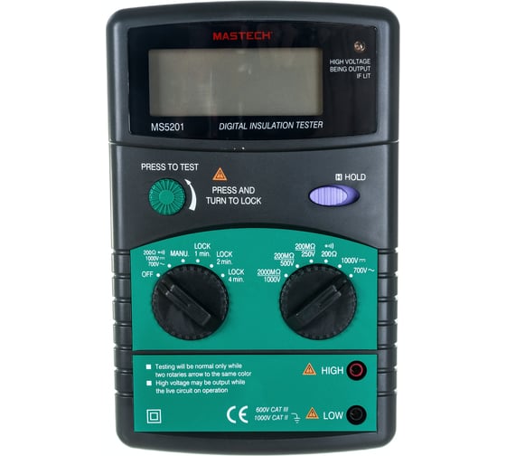Измеритель сопротивления изоляции MS5201 Mastech 13-1346 - выгодная ...