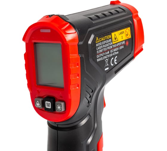 Бесконтактный цифровой пирометр КВТ KT 641A PROLINE 87244